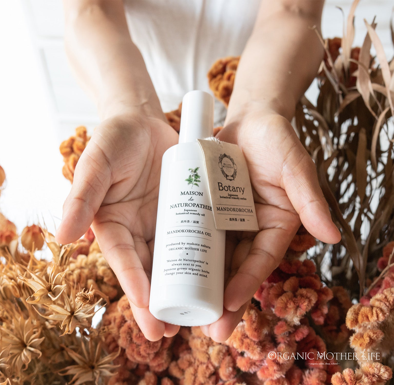 MATCHA MASSAGE OIL 100ml