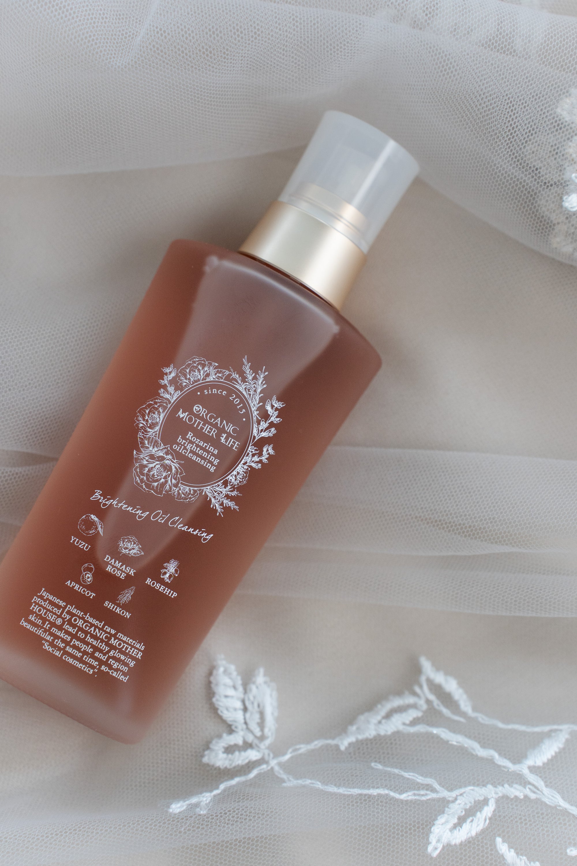 Rose brighting cleansing oil 120ml