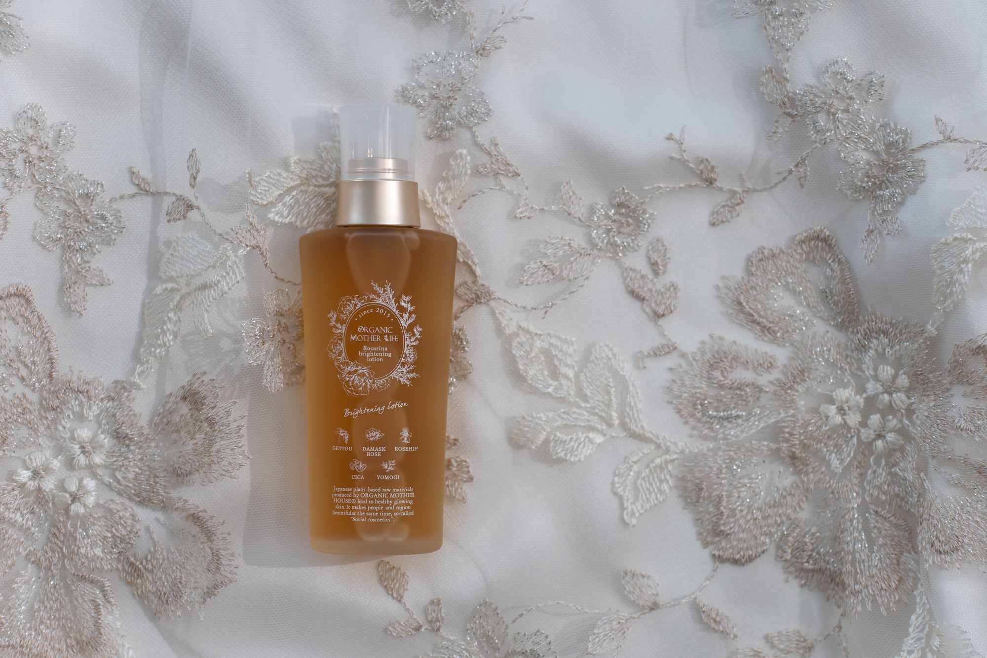 Rozarina brightening lotion 100ml