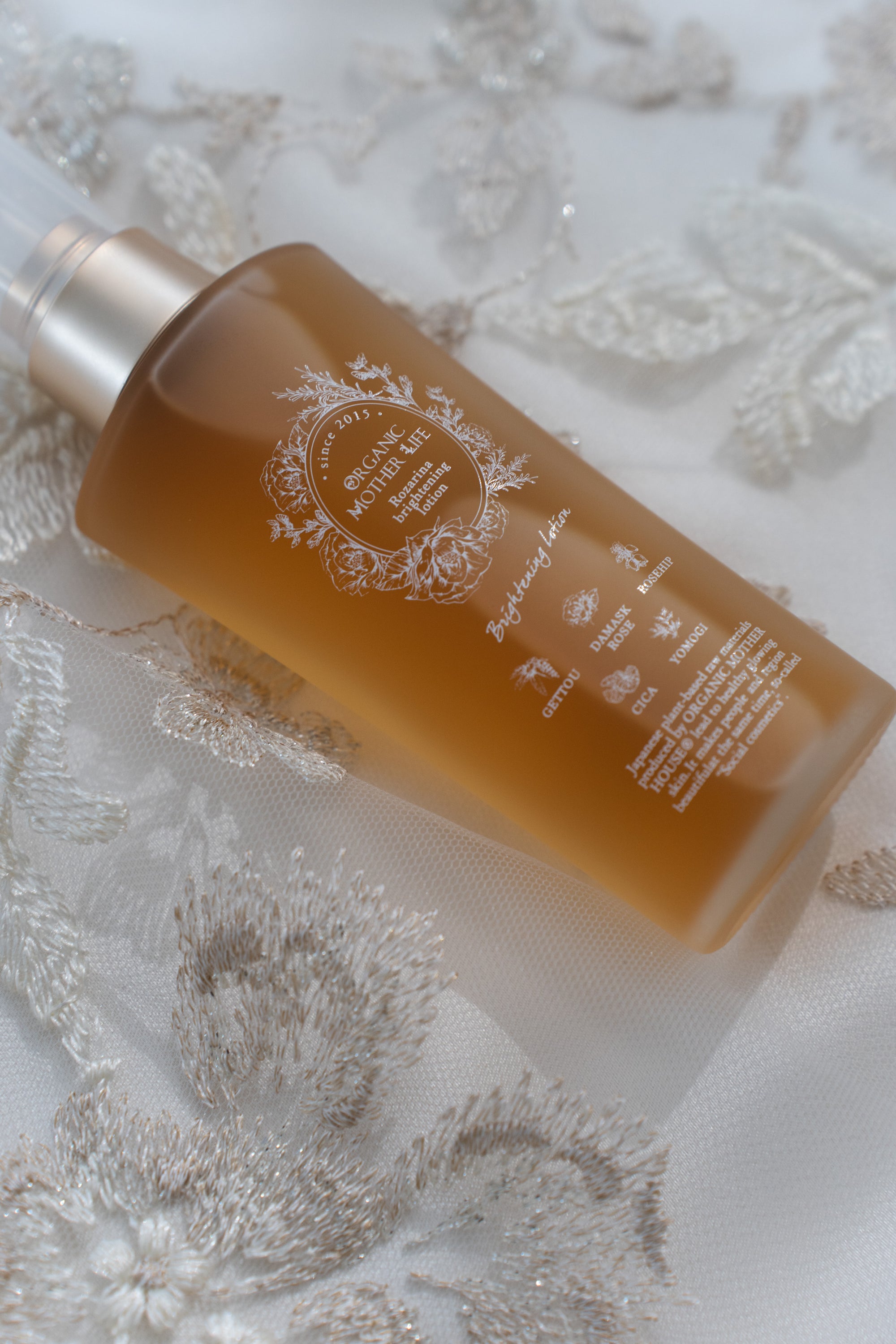 Rozarina brightening lotion 100ml