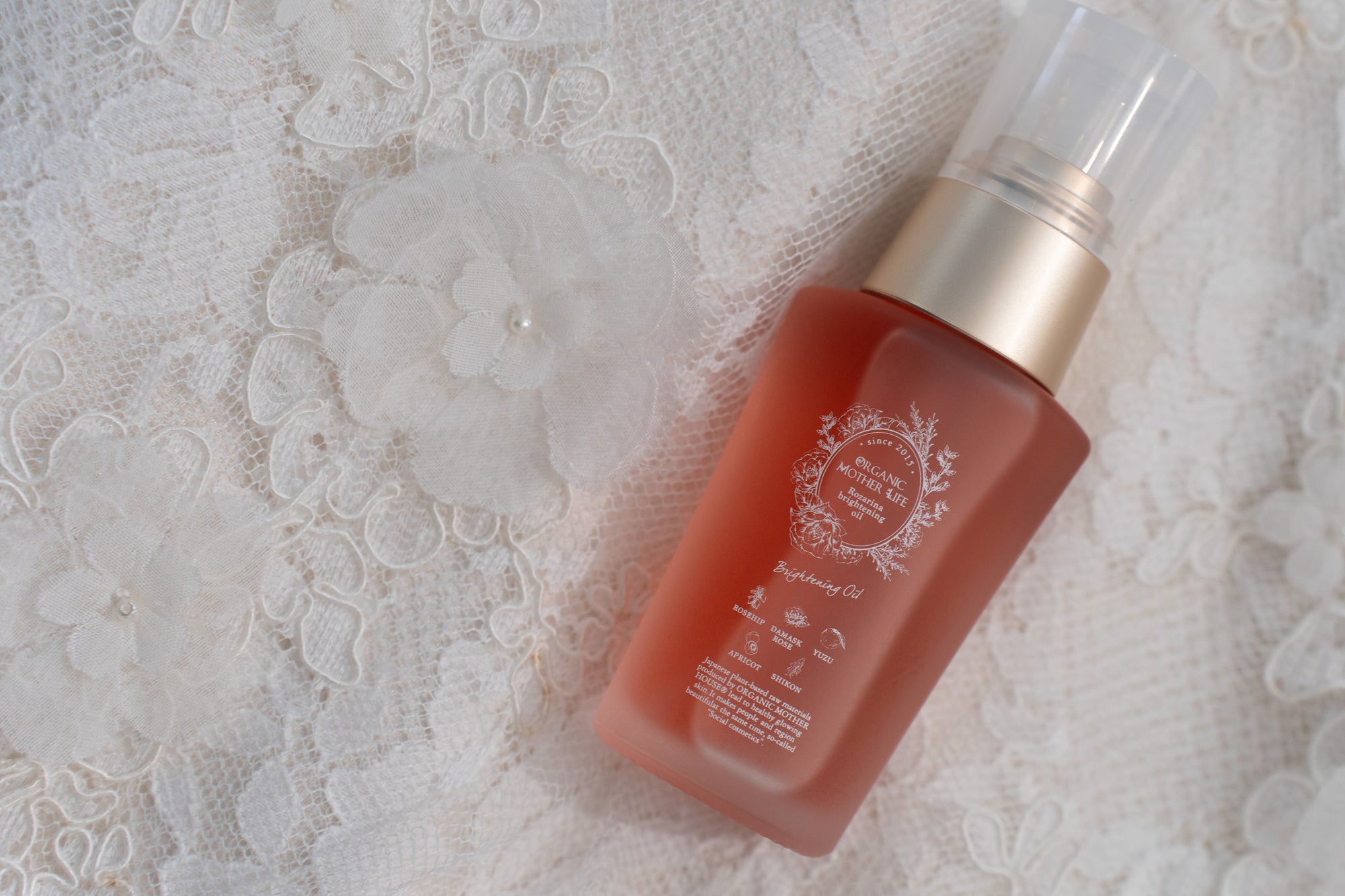 Rose brighting oil 30ml