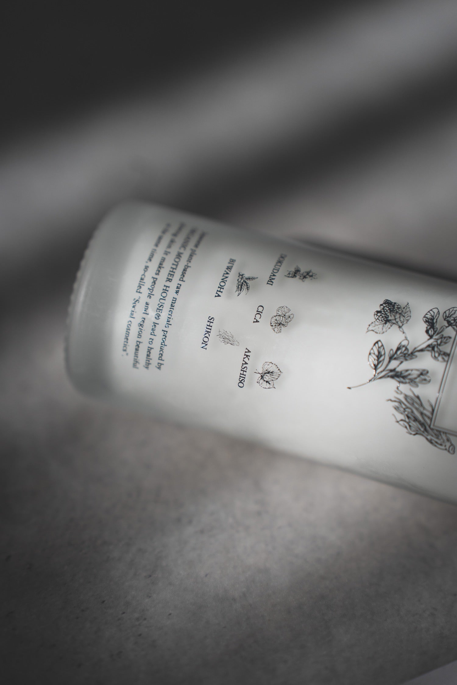 Quintet Anna Milk Cleansing 120ml