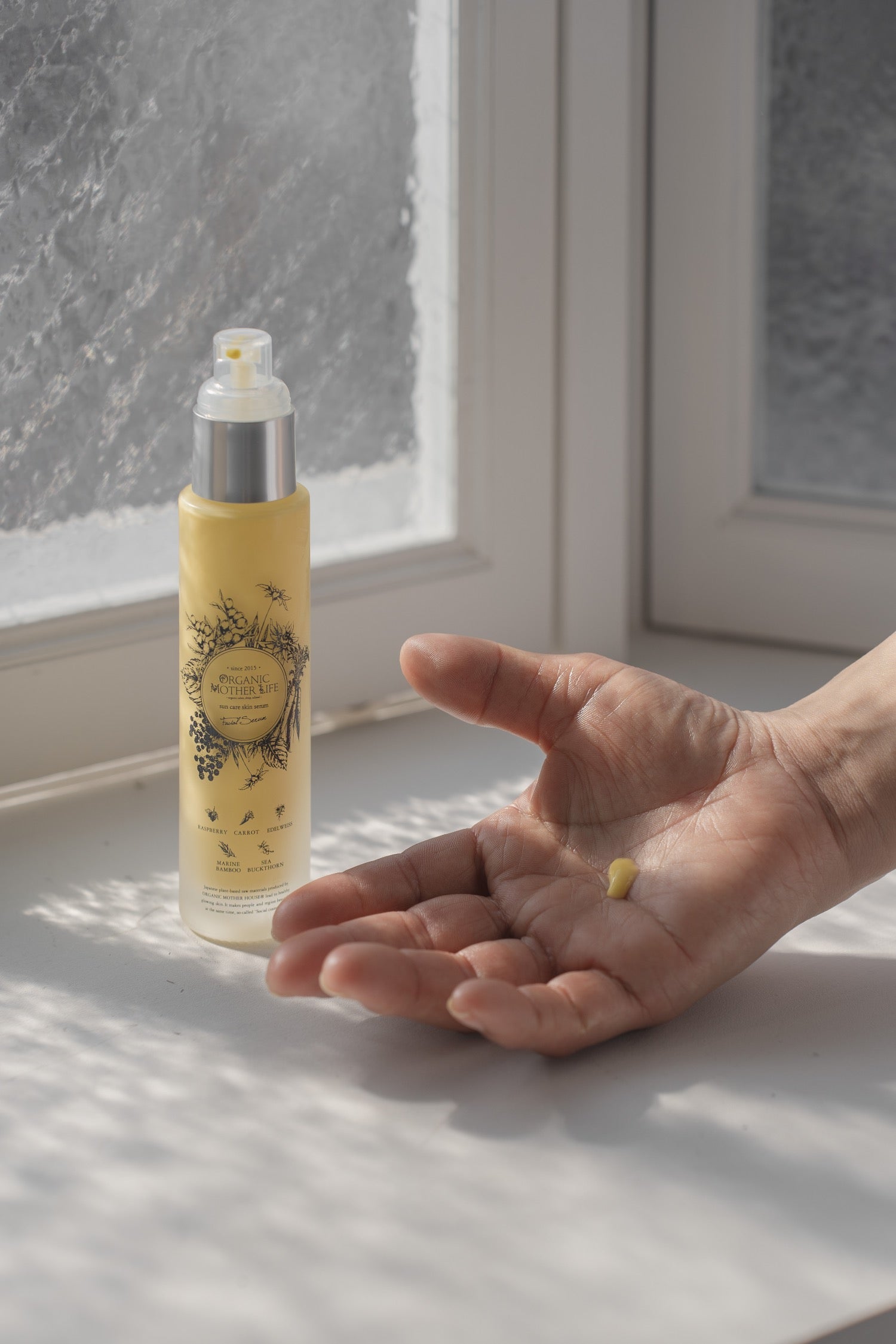 Sun Care Skin Serum 60ml