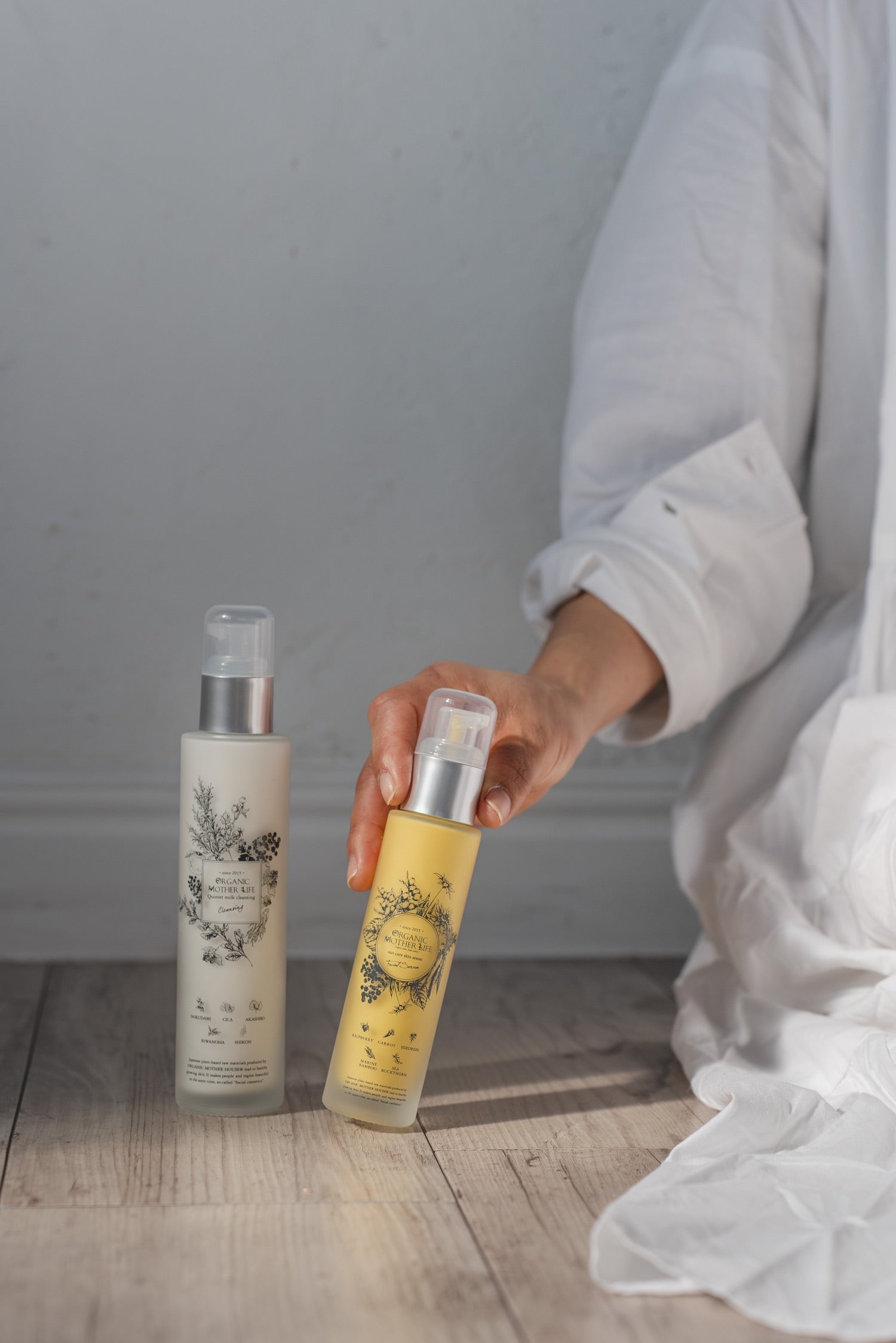 Sun Care Skin Serum 60ml