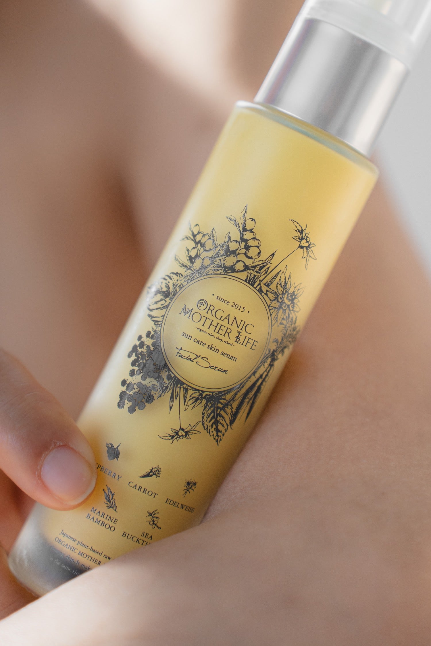 Sun Care Skin Serum 60ml